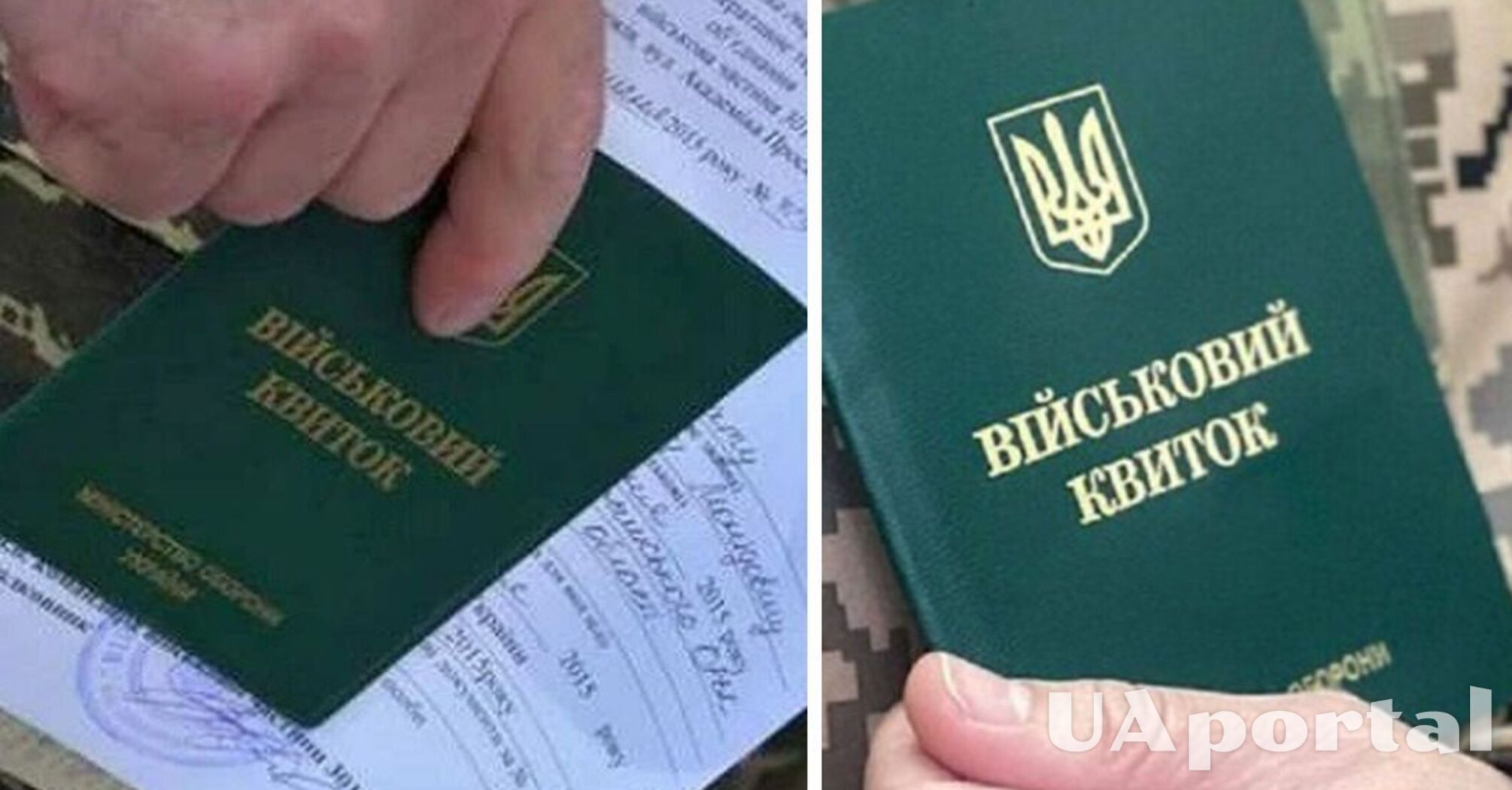 Как проходить ВЛК при наличии отсрочки: объяснение юриста