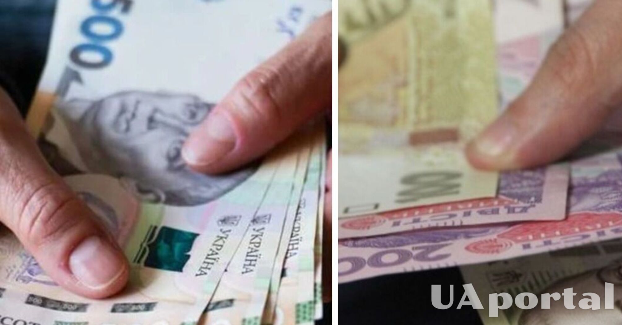 ВПЛ из двух областей Украины смогут получить по 11 тысяч гривен материальной помощи: о ком идет речь