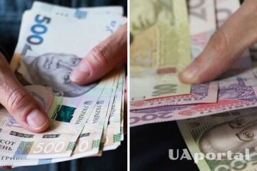 ВПО з двох областей України зможуть отримати по 11 тисяч гривень матеріальної допомоги: про кого йдеться