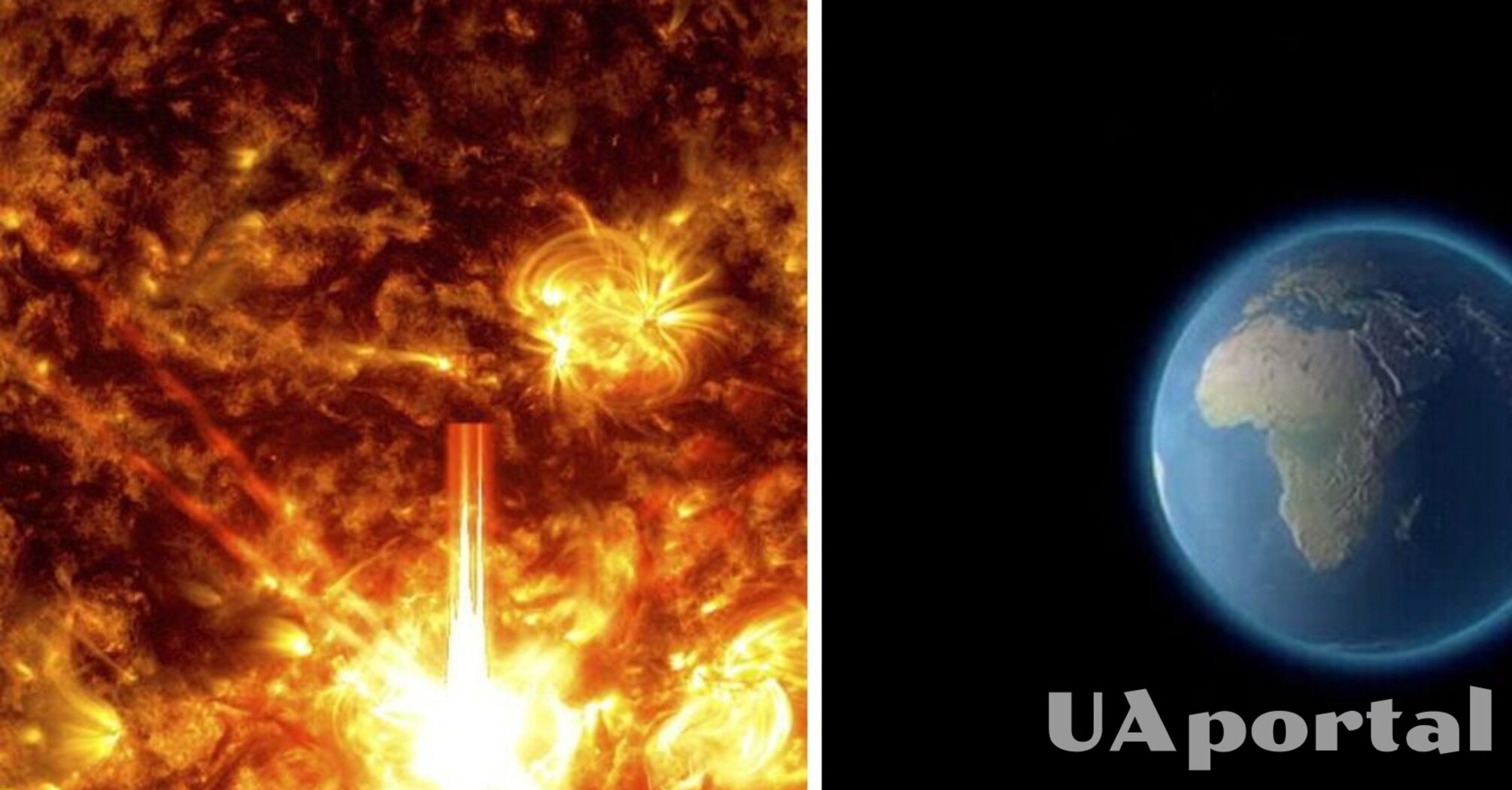 Очікується магнітна буря з як-індексом 3,7: прогноз на 2 березня  