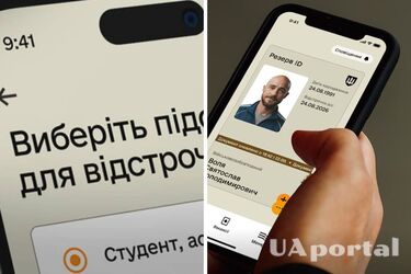 Как отцу-одиночке получить отсрочку от мобилизации: объяснение юриста