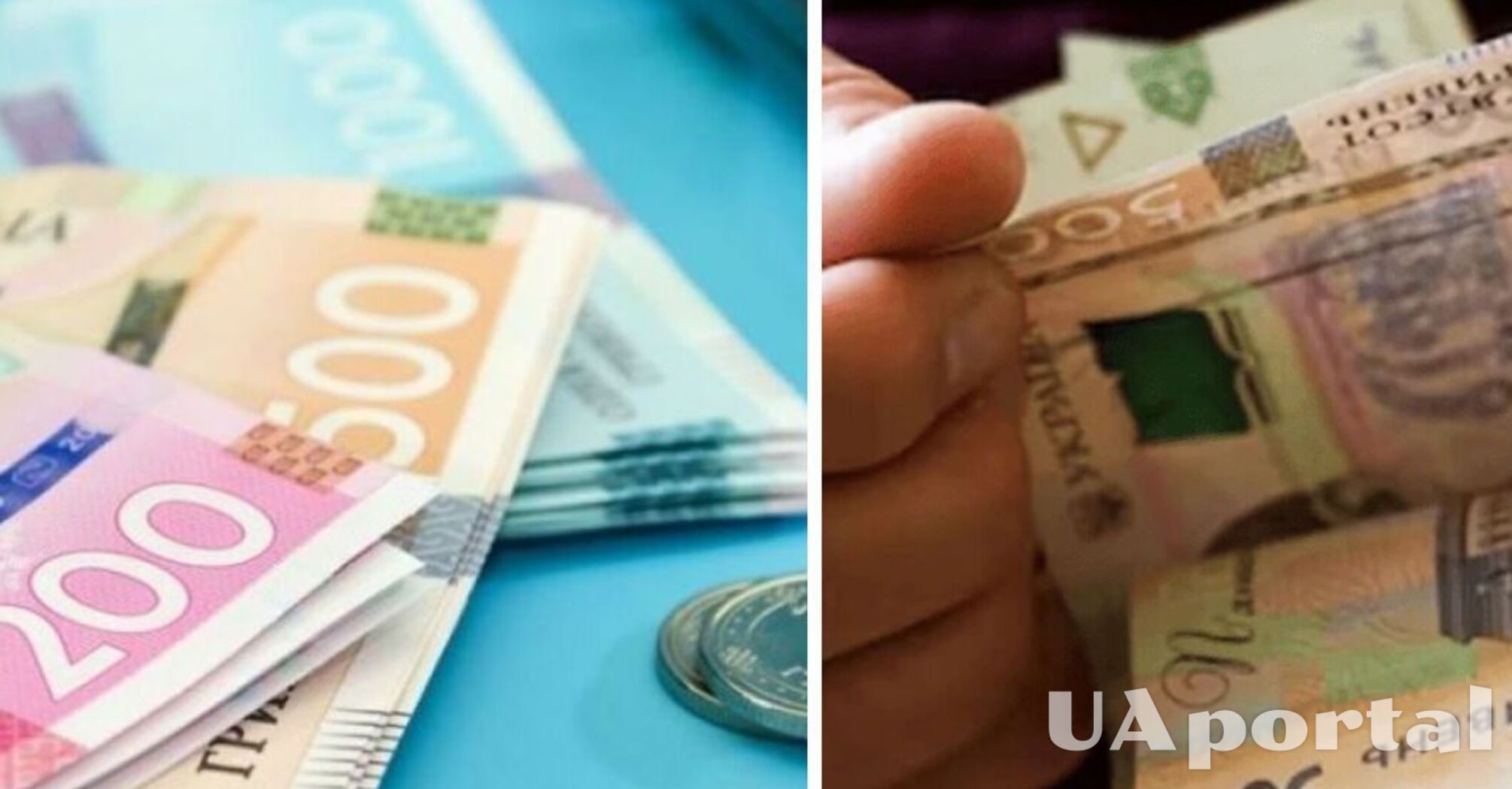 Яка категорія пенсіонерів зможе отримати надбавку 20% до пенсії   