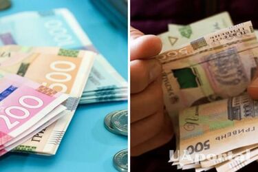 Какая категория пенсионеров сможет получить прибавку 20% к пенсии