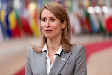 'Легко почати, важко вийти', - Каллас застерегла Євросоюз від участі у війні з Іраном