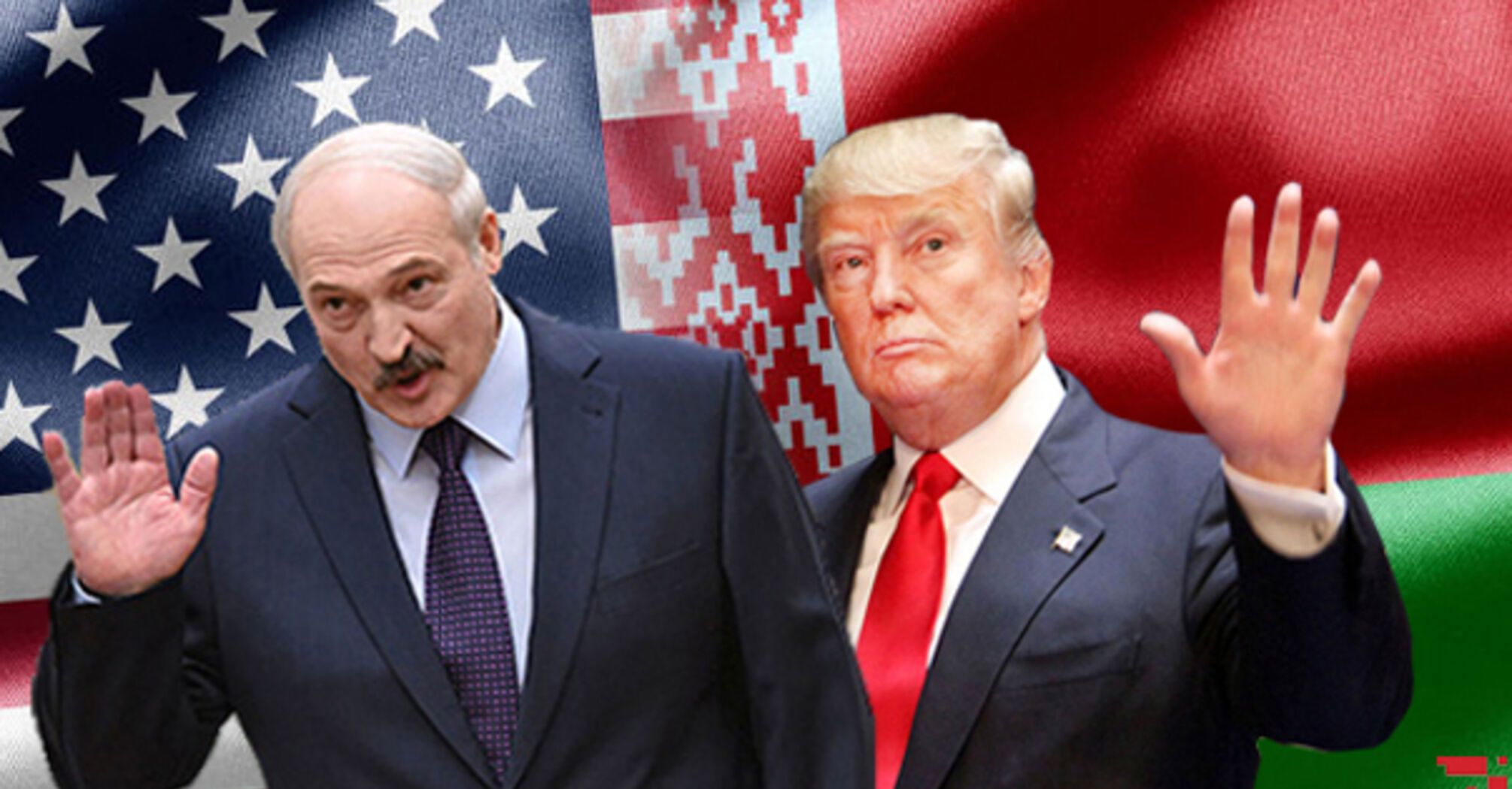 США знімають санкції з Білорусі: чого чекати Україні?