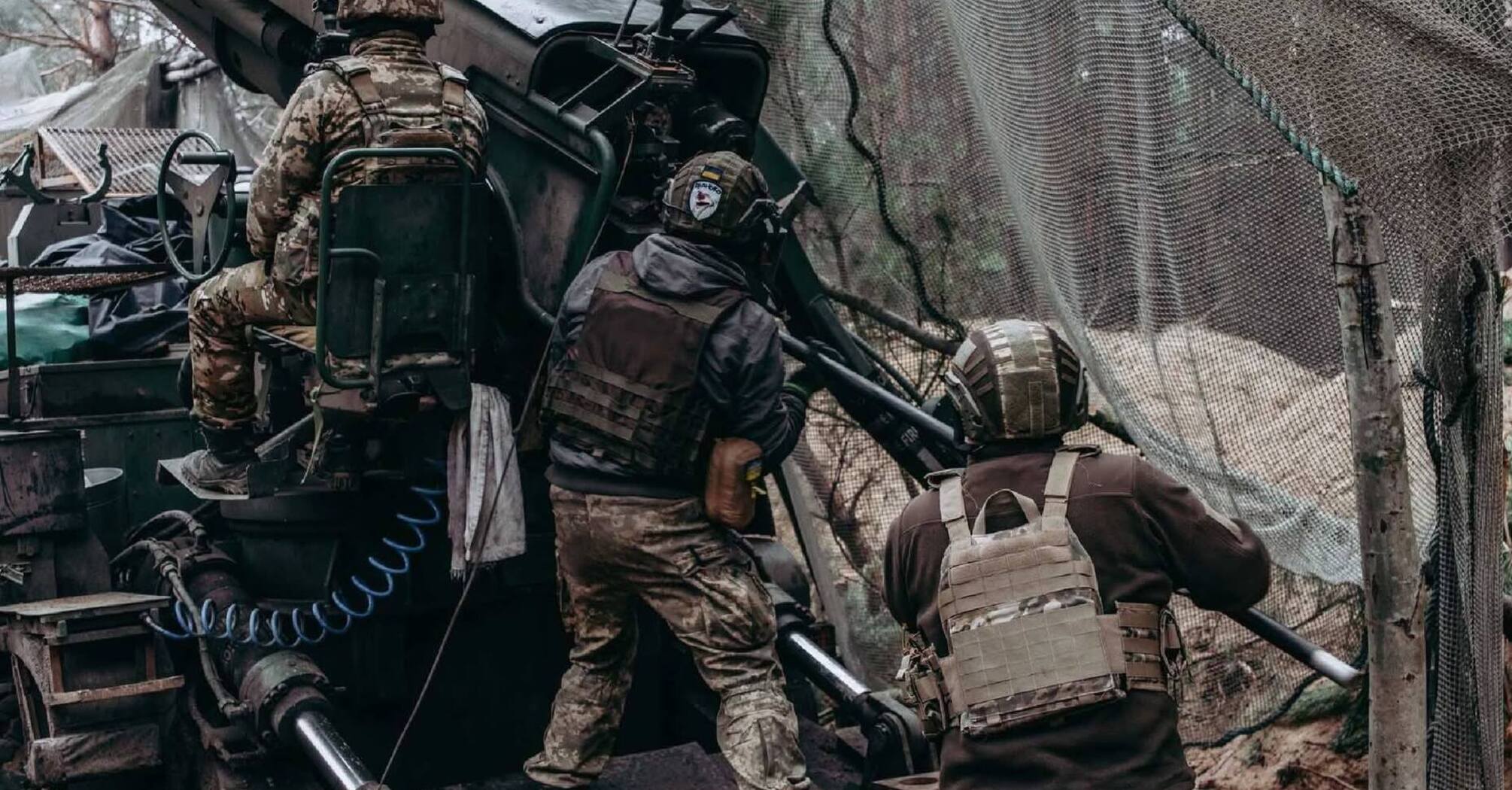 Самая главная проблема Украины