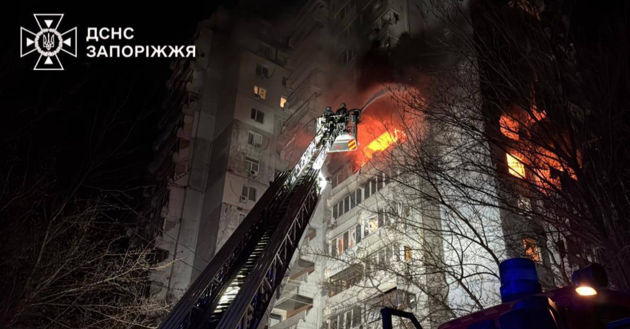 Российская армия совершила комбинированную атаку на Украину: на Полтавщине и Запорожье есть погибшие (фото)