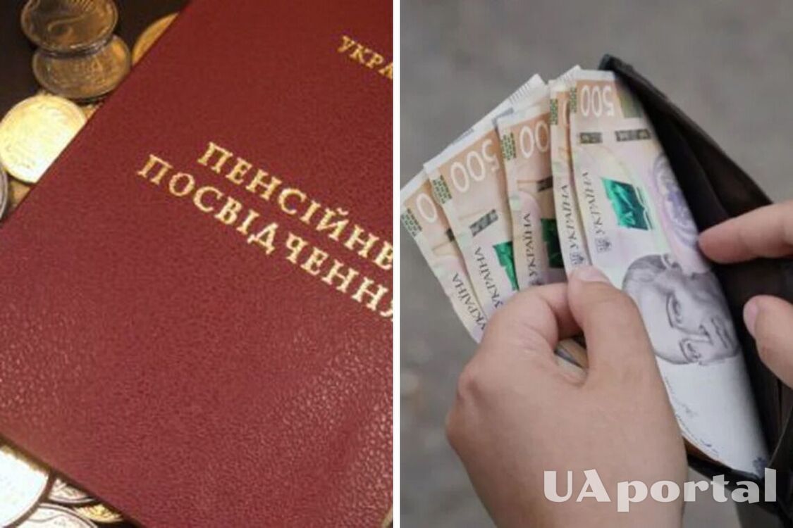 Какая будет пенсия при стаже в 40-45 лет: объяснение ПФУ