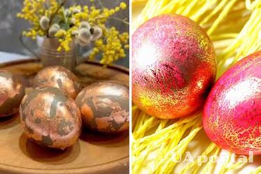 Як зробити 'золоті' крашанки до Великодня: кондитерка поділилась секретом