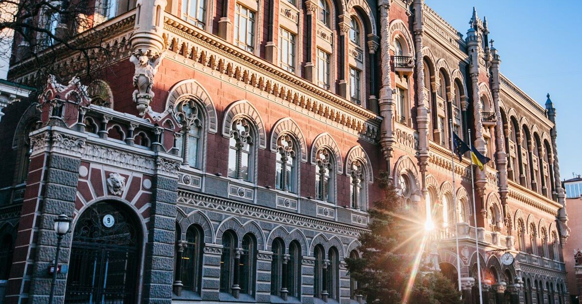 НБУ ламає суть корпоративної реформи управління: хто за цим стоїть