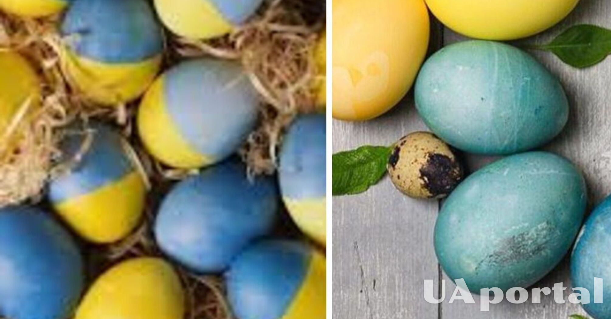 Як зробити синьо-жовті крашанки на Пасху: проста інструкція   