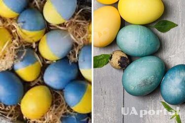 Как сделать сине-желтые пасхальные яйца на Пасху: простая инструкция