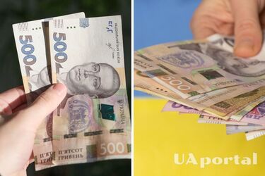 Какая категория пенсионеров получит по 1500 гривен в апреле