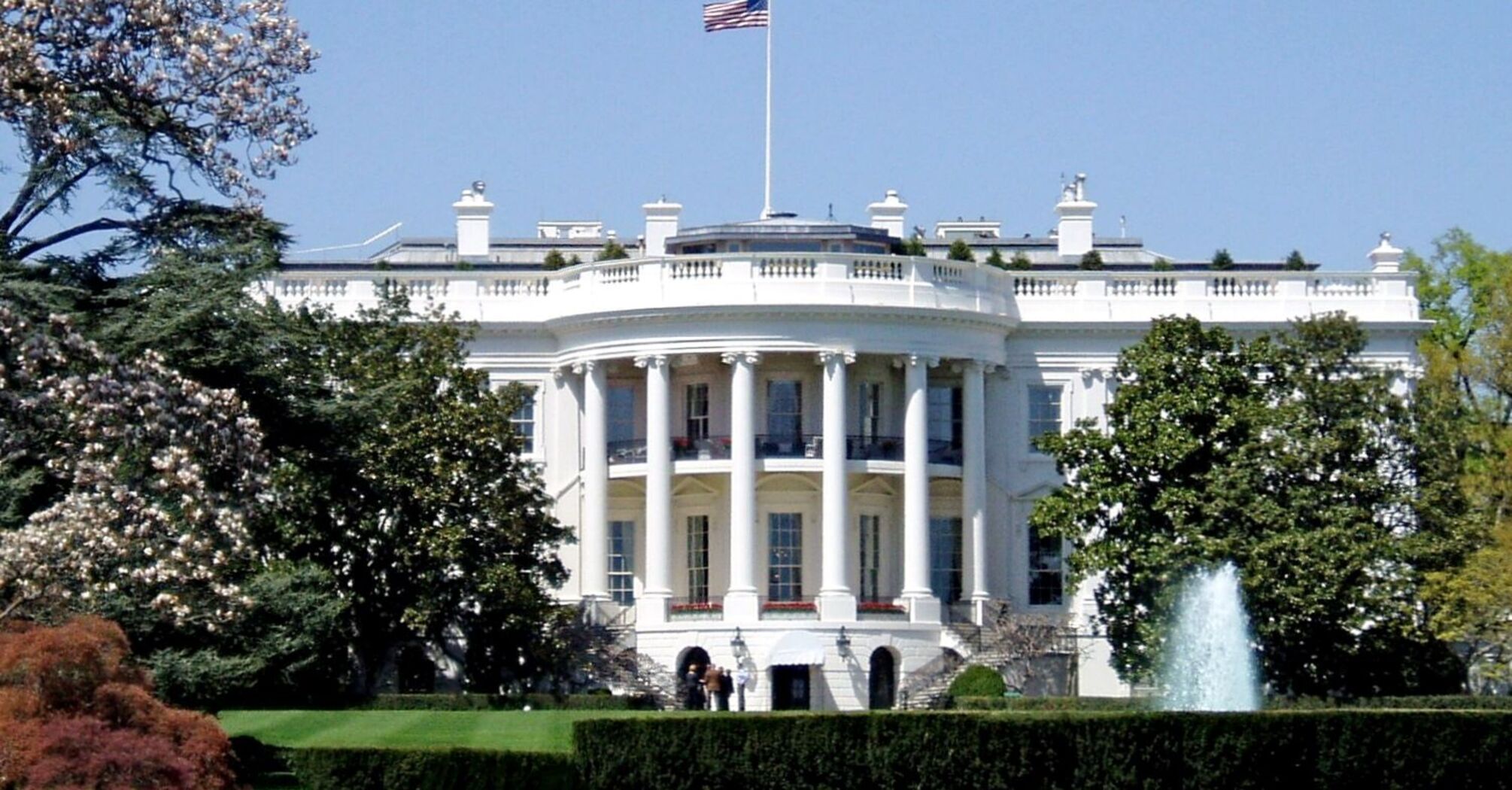 'Епічна лють': у Білому домі оприлюднили цілі операції проти Ірану   