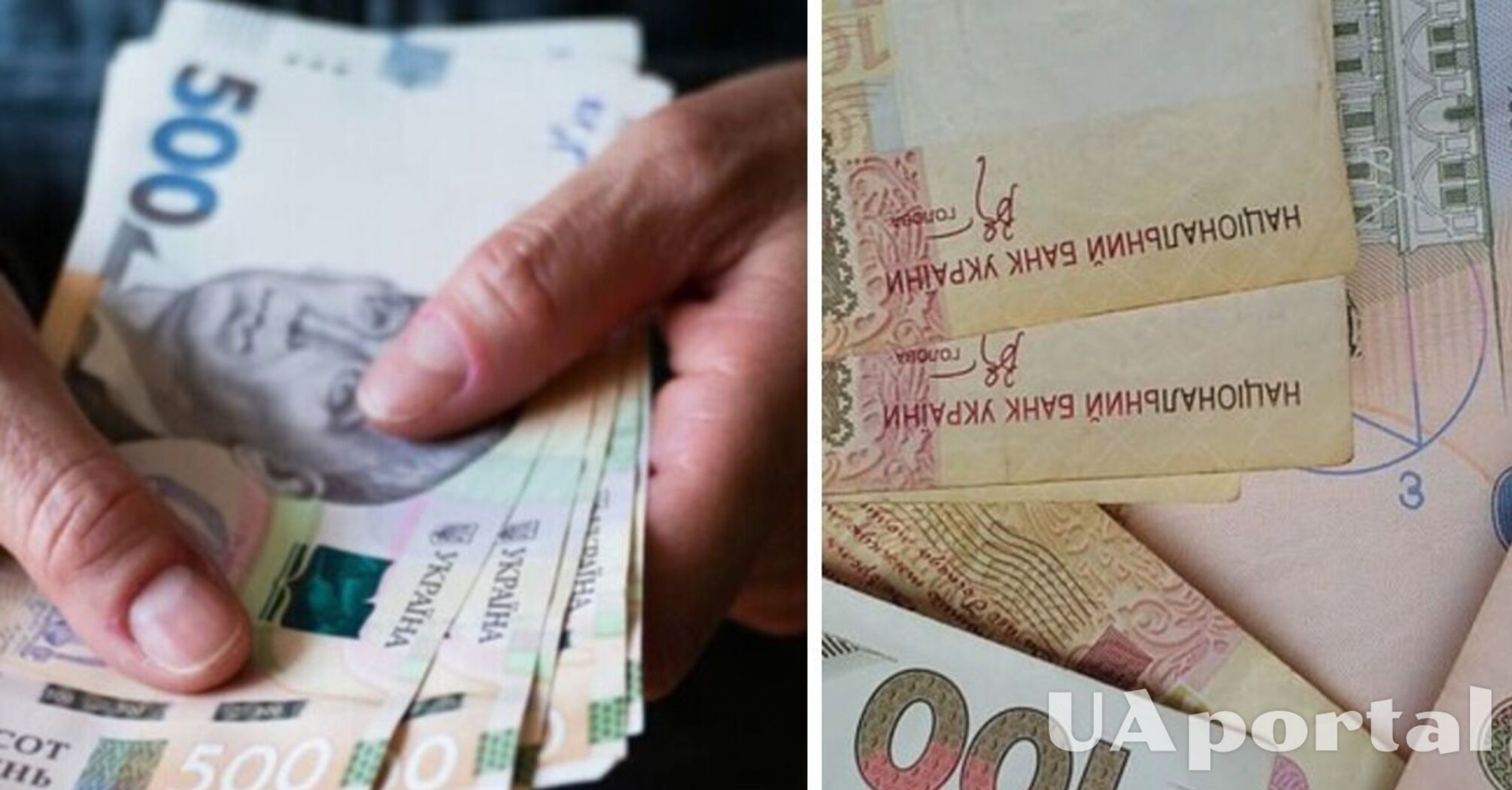 Люди с инвалидностью 2 группы получат увеличенную пенсию в апреле: какими будут выплаты