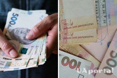 Люди с инвалидностью 2 группы получат увеличенную пенсию в апреле: какими будут выплаты