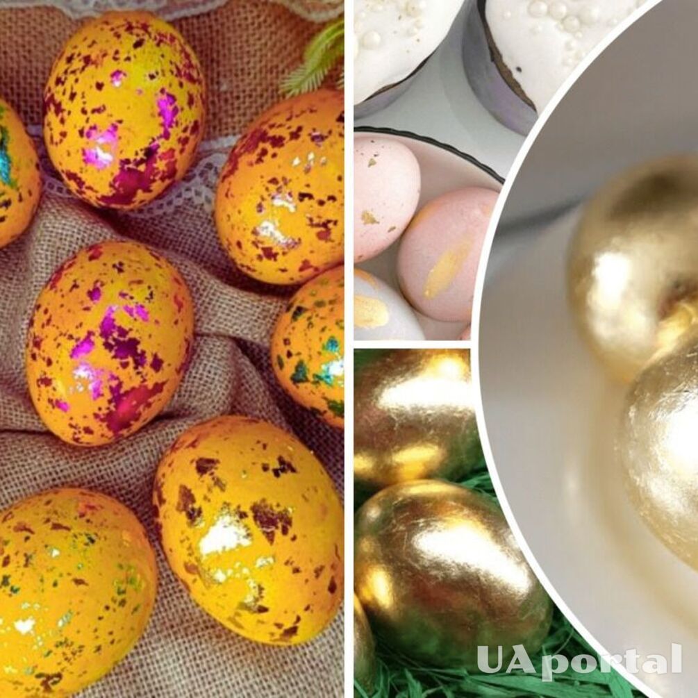 Как сделать 'золотые' пасхальные яйца