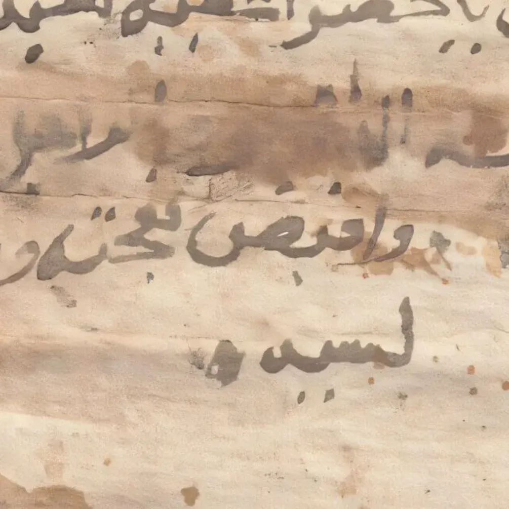 Науковці підтвердили існування міфічного правителя Судану: про кого йдеться (фото)