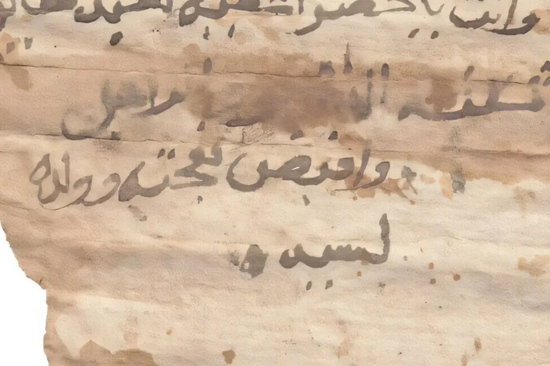 Ученые подтвердили существование мифического правителя Судана: о ком идет речь (фото)