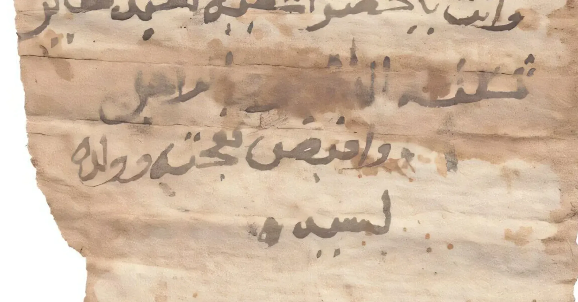 Науковці підтвердили існування міфічного правителя Судану: про кого йдеться (фото)