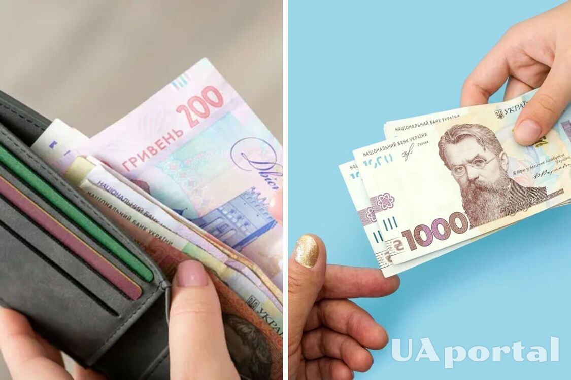 Яка категорія пенсіонерів матиме 20% доплати до пенсії у березні