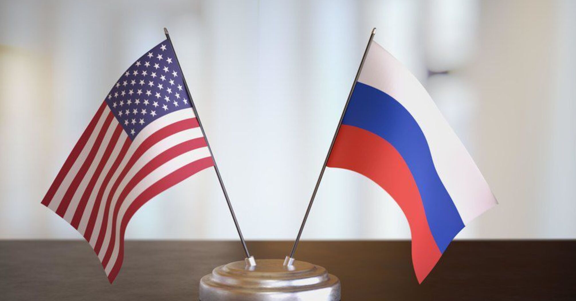 Очередное потепление отношений США-Россия. Что это значит