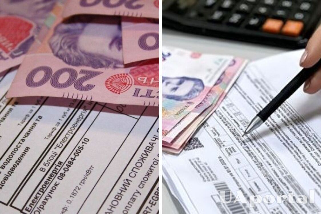 Могут ли люди с 3 группой инвалидности рассчитывать на скидки на коммуналку