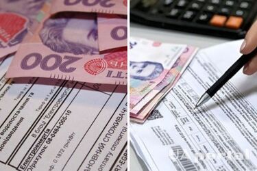 Могут ли люди с 3 группой инвалидности рассчитывать на скидки на коммуналку