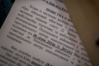 Как законно покинуть ТЦК при задержании: советы юриста