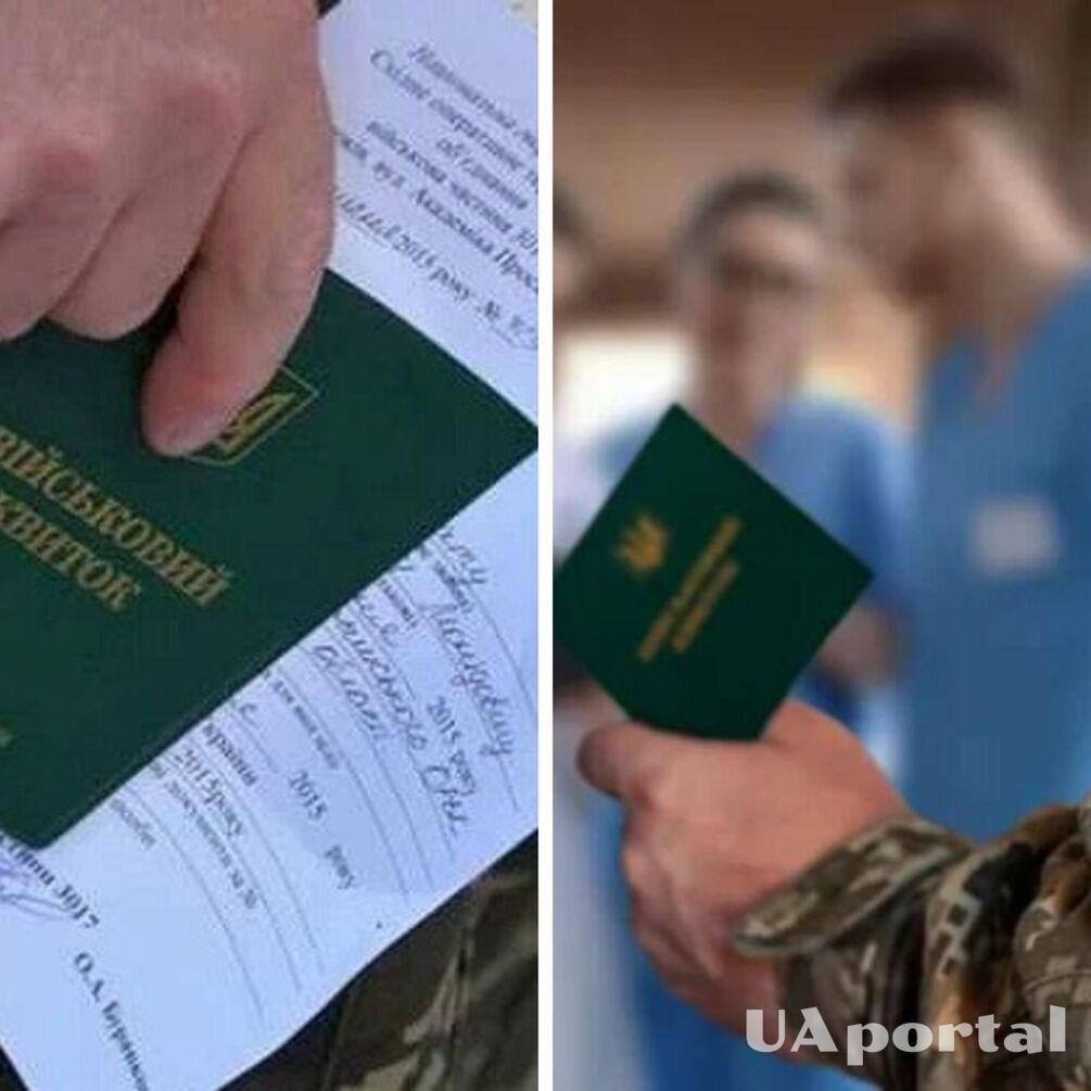 Какая категория военнообязанных имеет право не идти на ВЛК: объяснение юриста