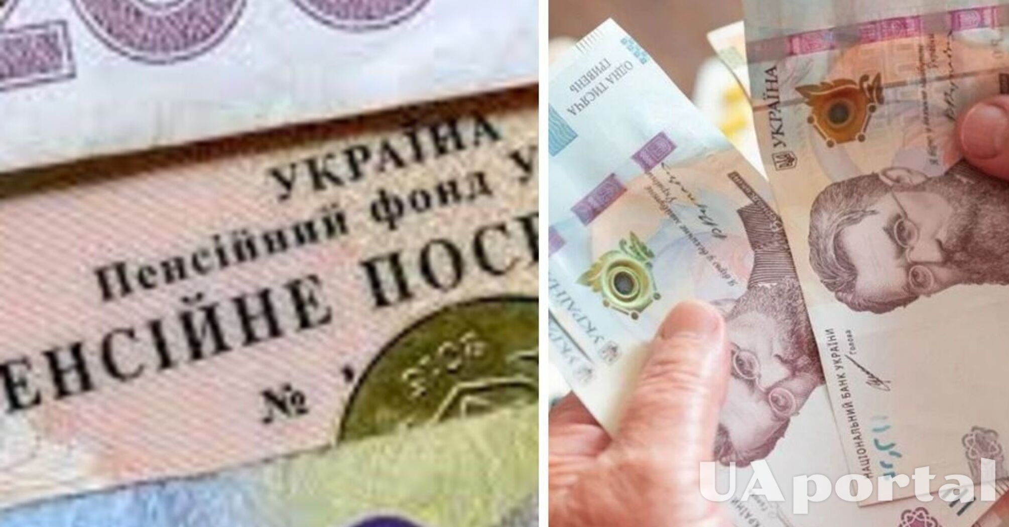 Перерасчет пенсий: кому нужно будет подать заявление на повышение выплат