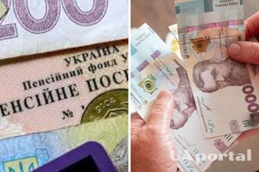 Перерасчет пенсий: кому нужно будет подать заявление на повышение выплат