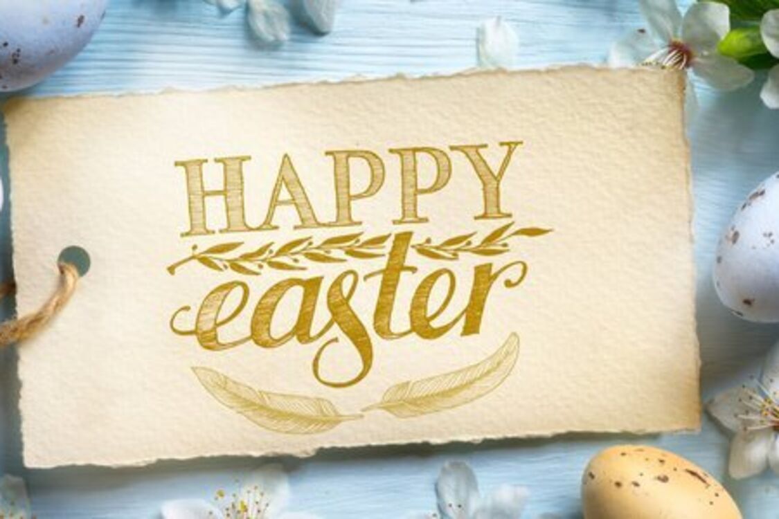 Пасха 2026: поздравления на украинском языке и картинки ко Дню Воскресения Христова