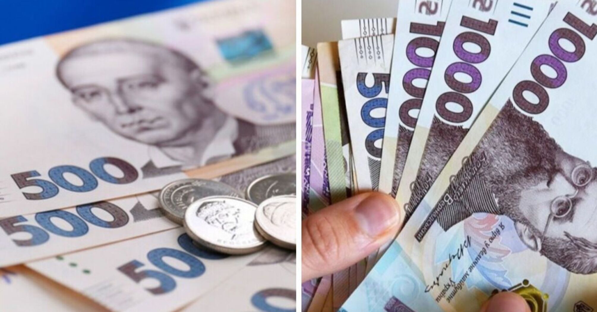 Українцям виплатять по 6500 гривень допомоги: хто має право  