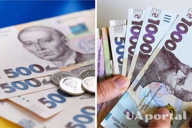 Украинцам выплатят по 6500 гривен пособия: кто имеет право