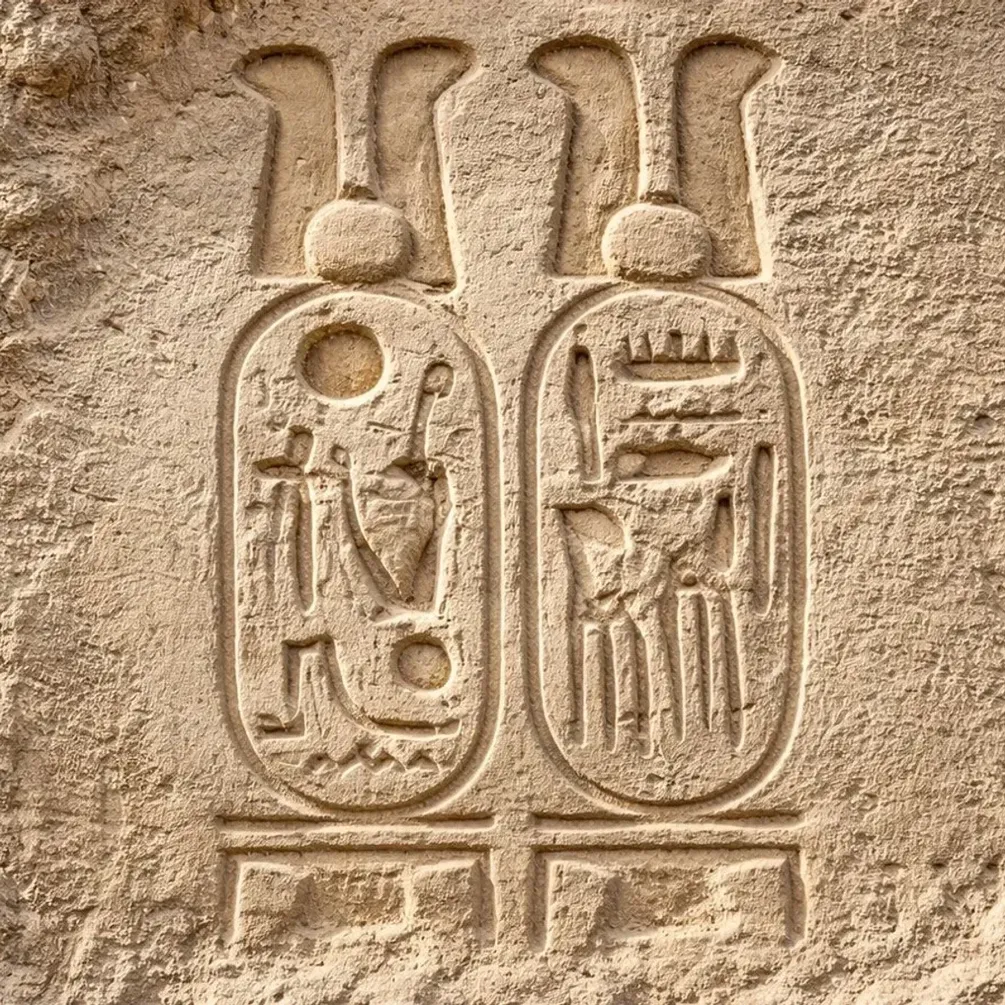 Уникальное открытие: в Египте нашли картуш с именем фараона Рамзеса II (фото)