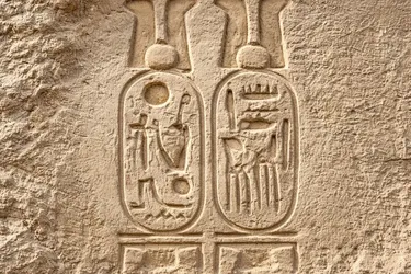 Унікальне відкриття: у Єгипті знайшли картуш з імʼям фараона Рамзеса ІІ (фото)