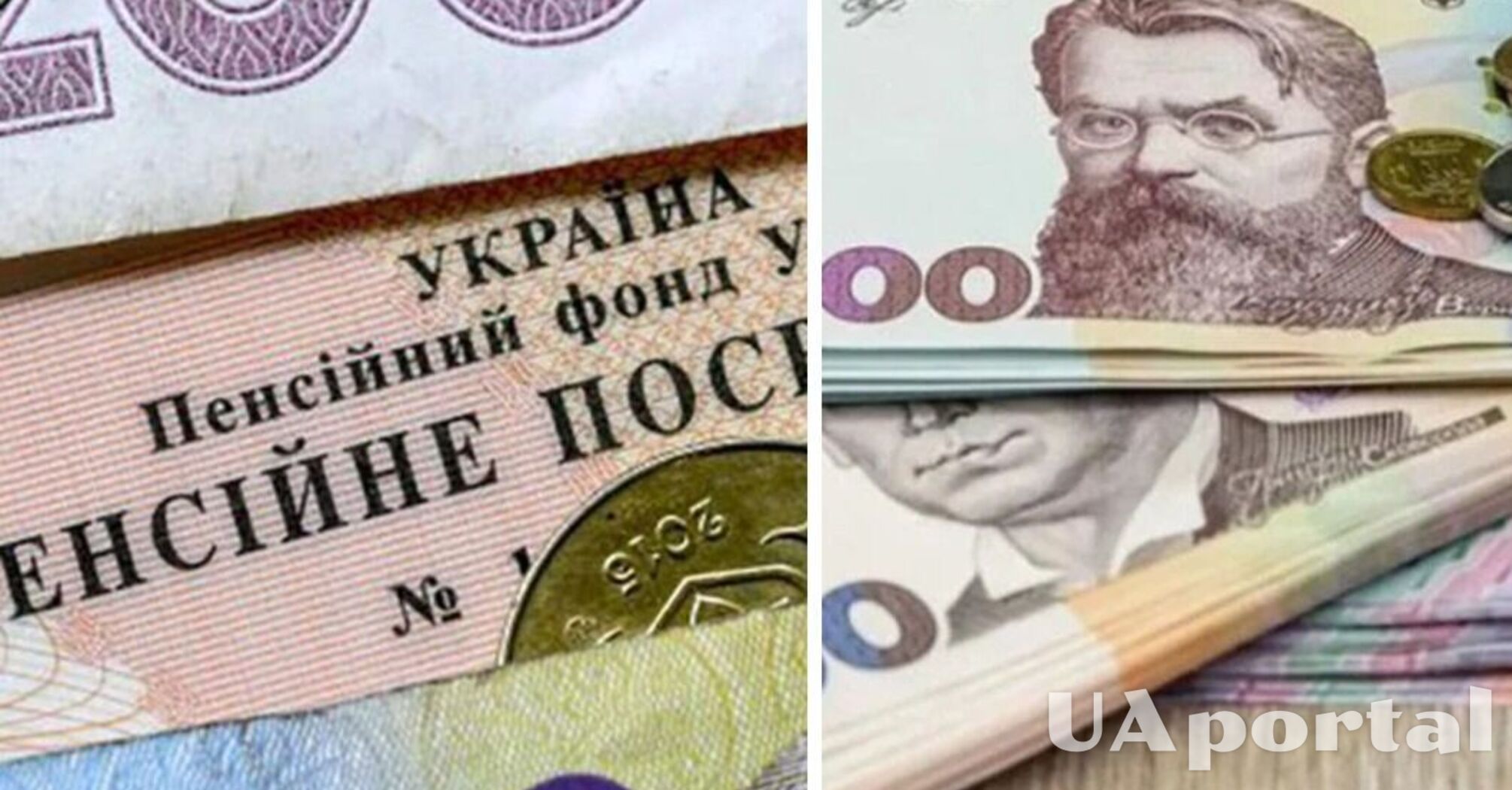 Пізнє оформлення пенсії: яким буде розмір