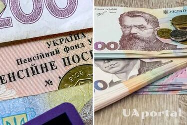 Каким будет размер пенсии, если оформить ее позже