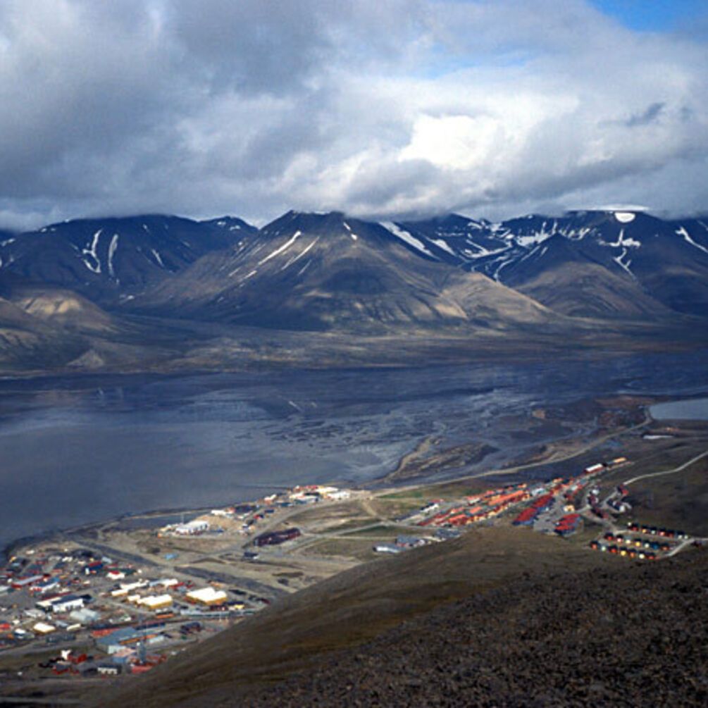 Тут не можна помирати: що відомо про найхолодніше місто світу