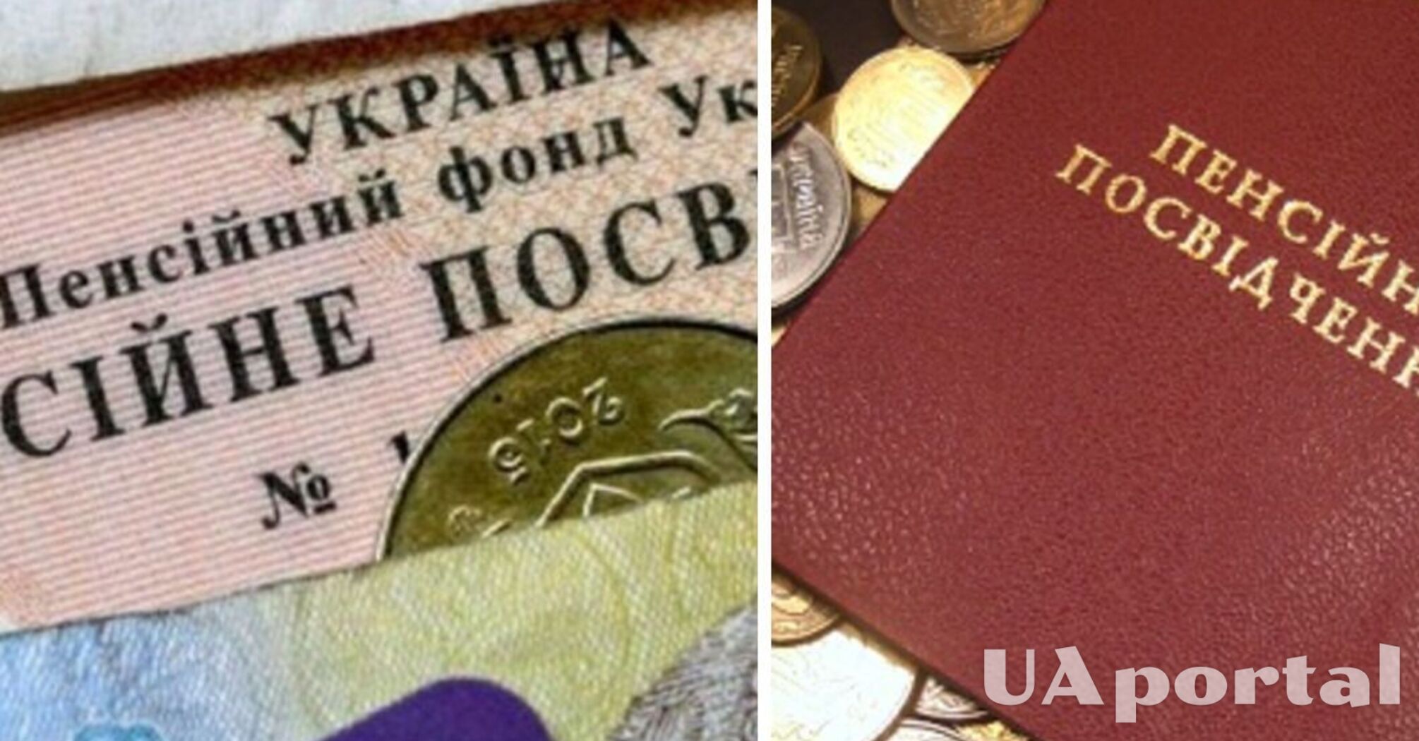 Что делать, если не хватает стажа для назначения пенсии