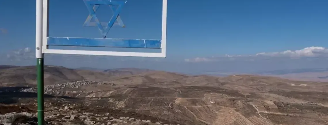 На территории Израиля обнаружили массовое захоронение детей и младенцев 2500 лет (фото)