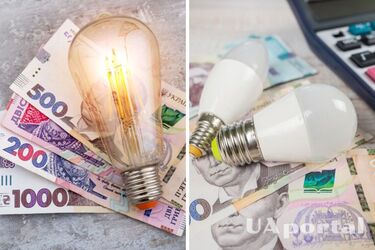 В Украине могут повысить тарифы и свет и газ: когда ждать