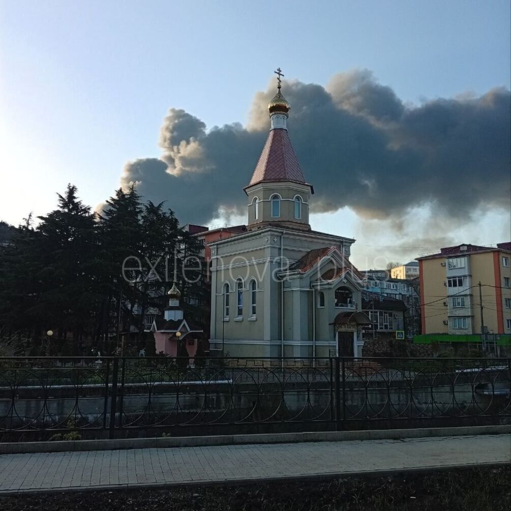 Дрони атакувати Краснодарський край рф: зайнялась пожежа на НПЗ (фото, відео)