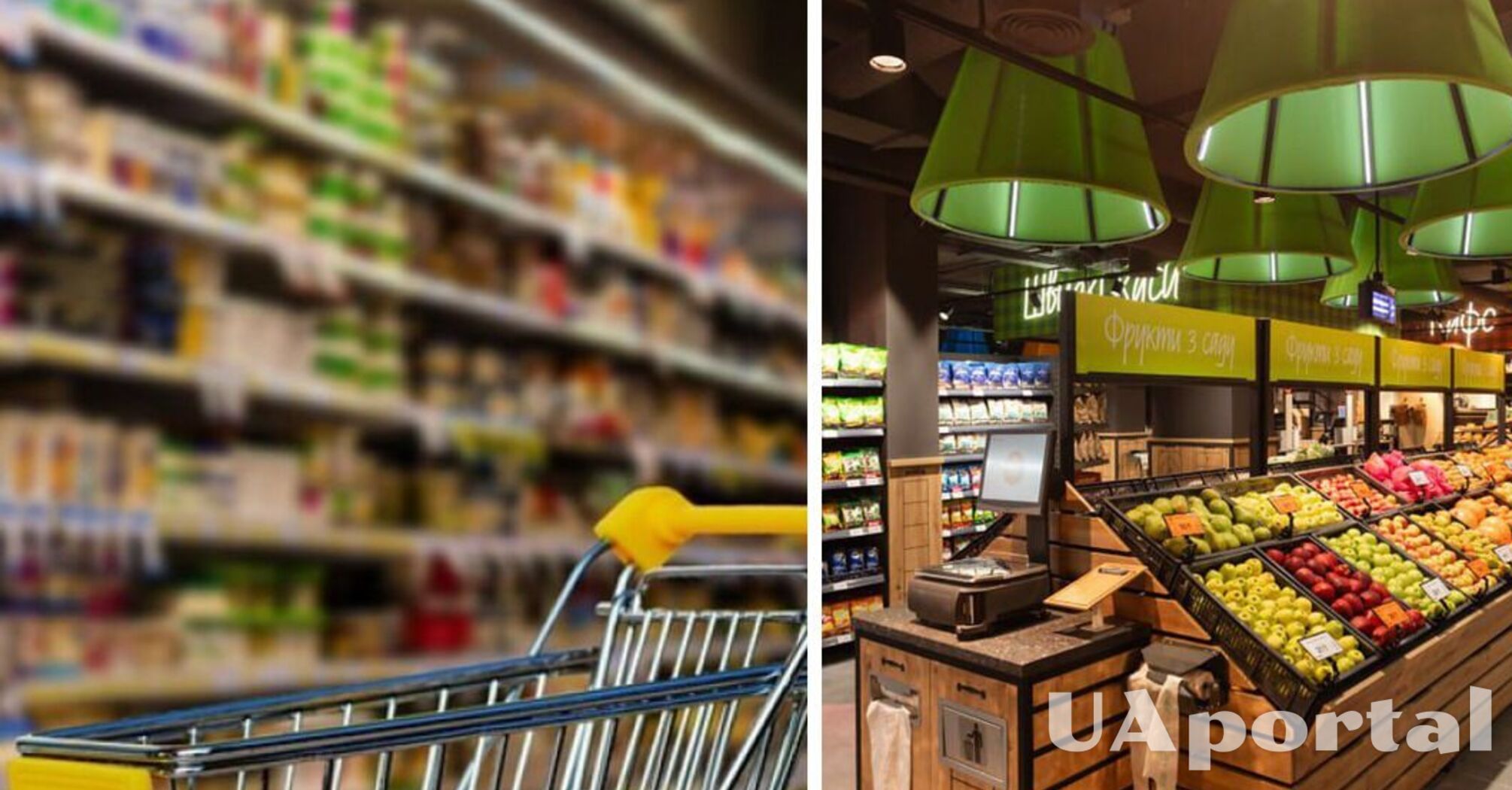 Из-за подорожания горючего в Украине подскочат цены на продукты: что подорожает больше всего