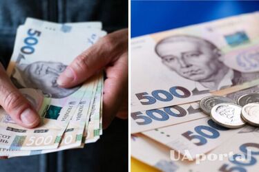 Доплата за онуків: як отримати пенсіонеру