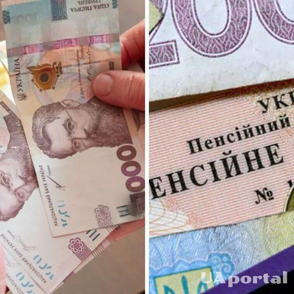 На відпочинок вийдуть не усі: в Україні змінили правила виходу на пенсію