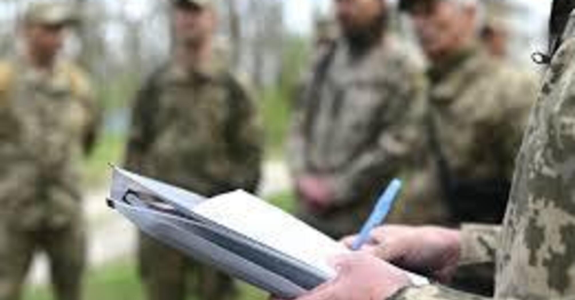 Как проверить наличие штрафа от ТЦК: объяснение юриста