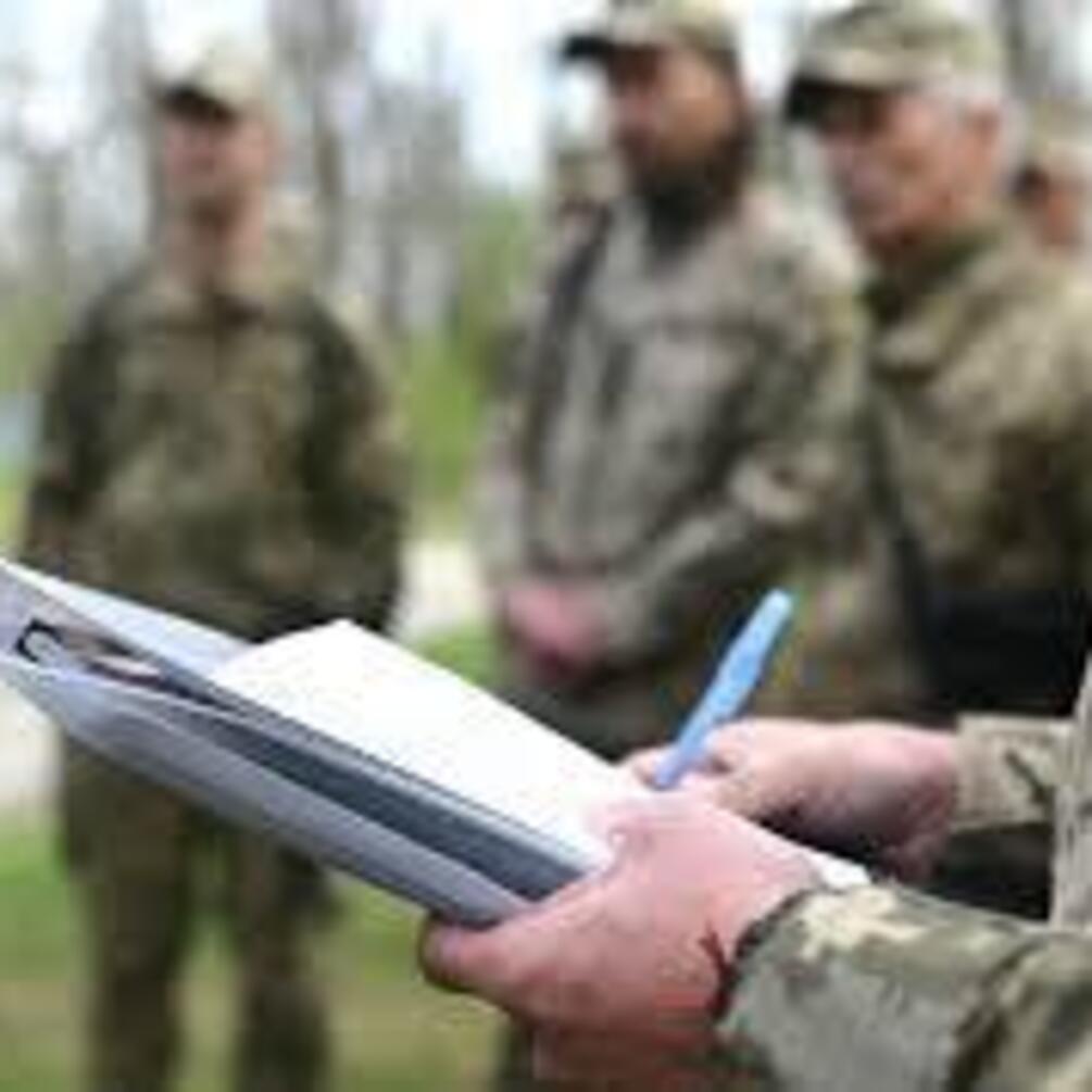 Як перевірити наявність штрафа від ТЦК: пояснення юриста