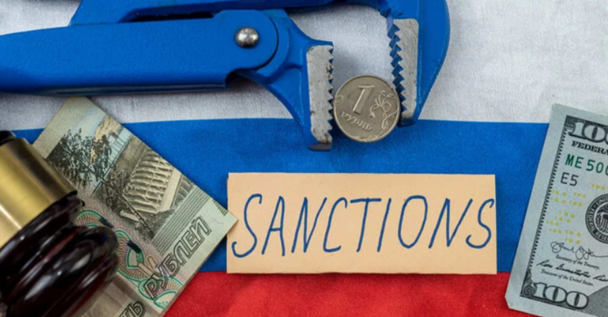 Почему Вашингтон внезапно смягчил санкции против РФ?